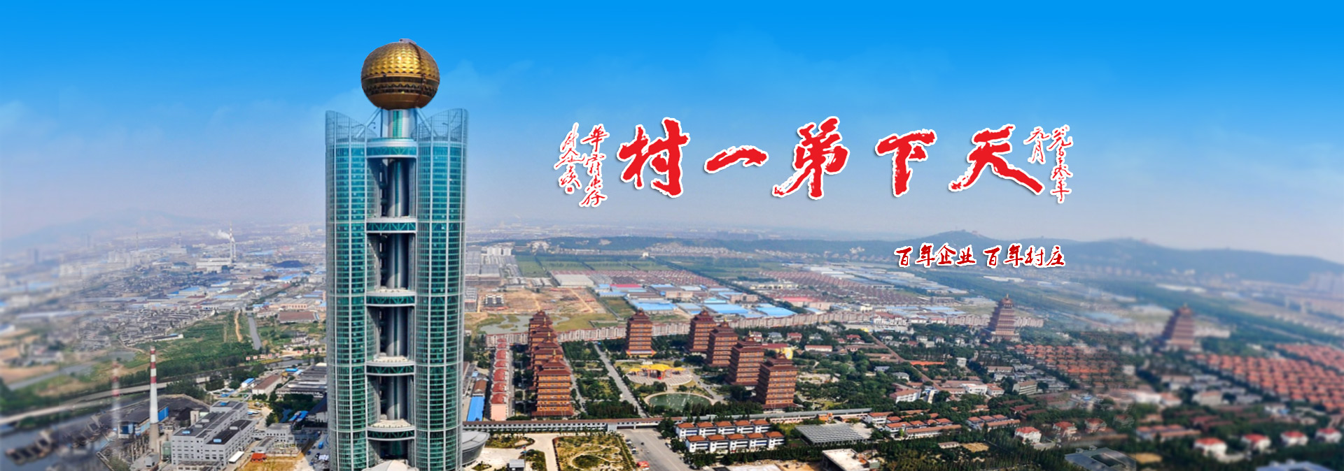 ��������(ֱӪ)�ٷ���վ