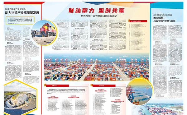 ��������(ֱӪ)�ٷ���վ