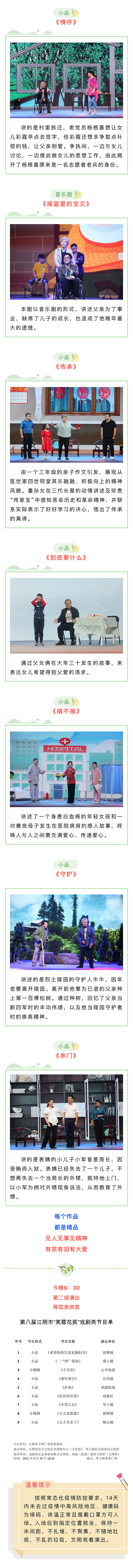 ��������(ֱӪ)�ٷ���վ